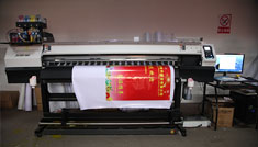 ⌑CMimaki JV150-1